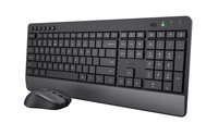 Wireless Set Keyboard And Mouse Trezo Eco US Trust