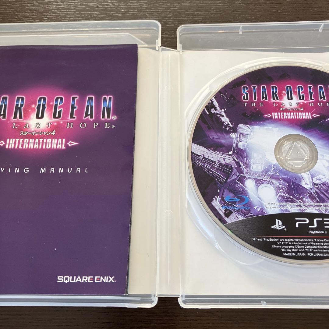 スターオーシャン4 THE LAST HOPE インターナショナル PS3 Amazon | スターオーシャン4 インターナショナル - PS3