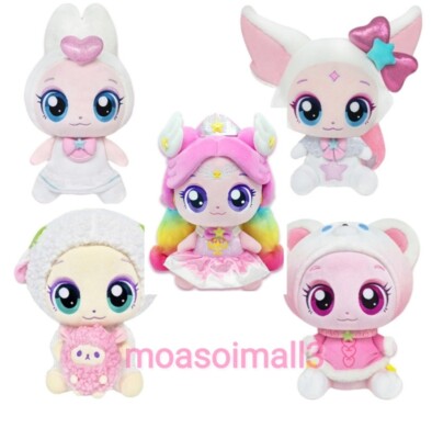 Shooting Star Catch Teenieping Season5 Plush Doll New 5 Types | eBay