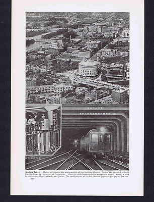 Aerial View Tokyo - Subway tracks and Trains - 1937 Image of History