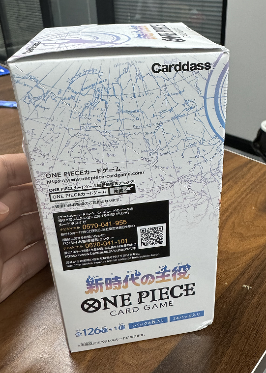 One Piece Op-05 English One Piece Card Game Booster Box OP-05 Japanese -  Awakening Of New Era, 24 Packs Sealed Pokemon Booster Box