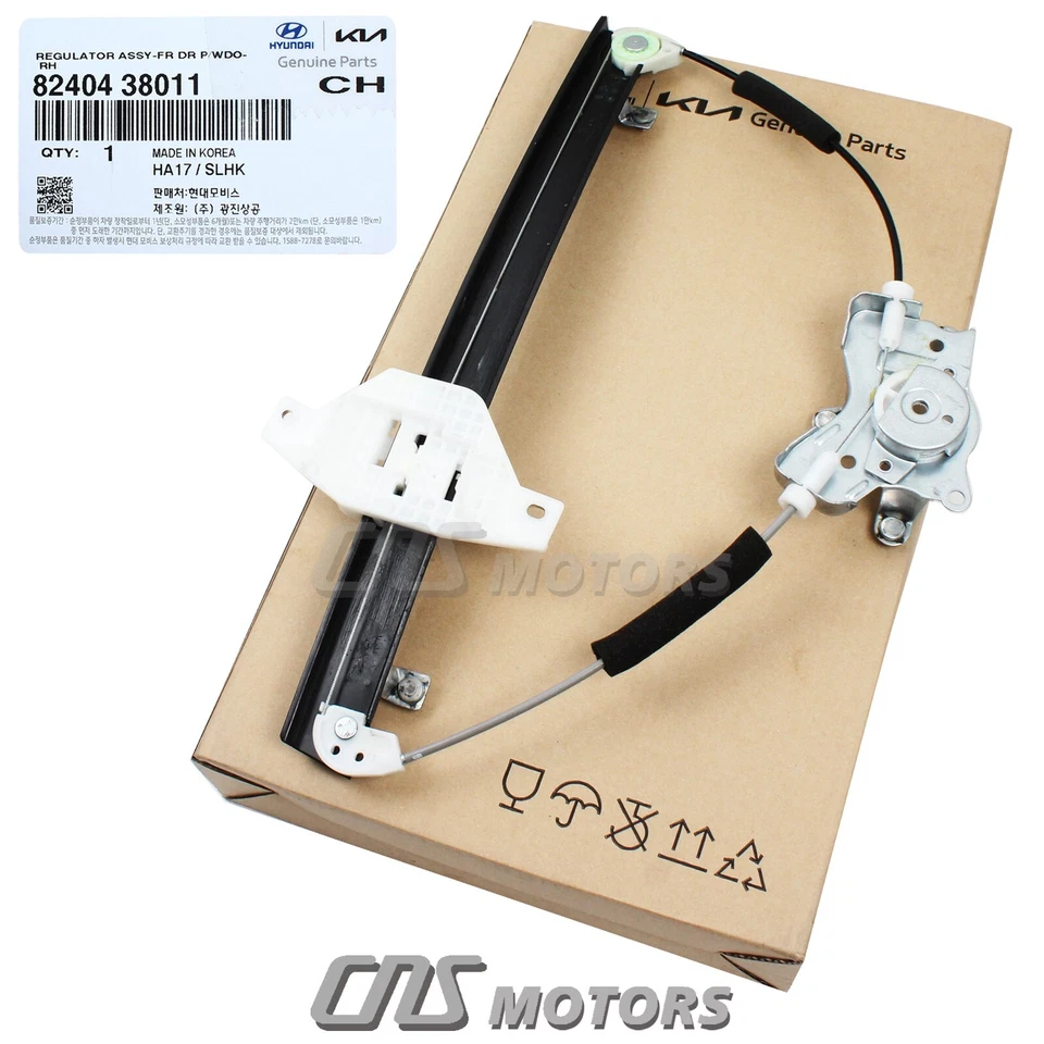 GENUINE Window Regulator FRONT RIGHT for 99-06 Sonata Optima OEM 8240438011⭐⭐⭐⭐⭐ Foto 2 de 4