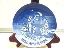 THE CHRISTMAS LETTER 1984 COLLECTOR PLATE