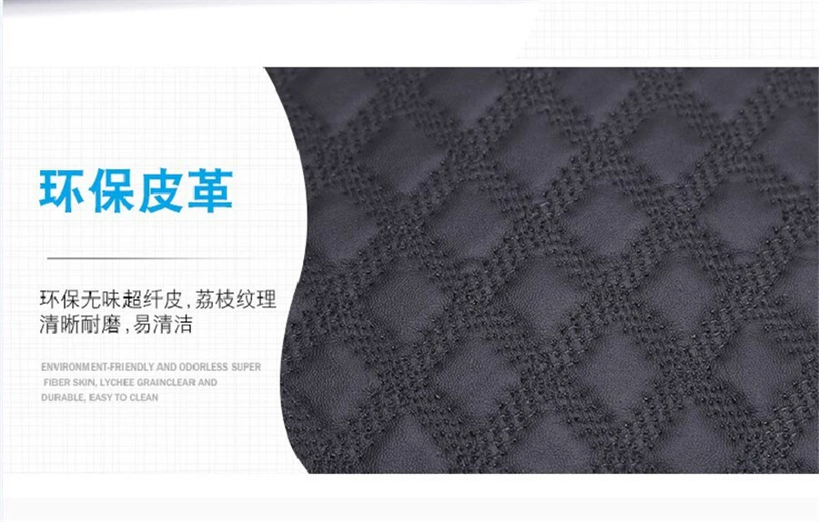 Car Black PU Leather Armrest Pad Cover Center Console Box Protecter Dustproof - Image 4 of 4