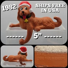 Vintage Kitchy Sun Hill 1982 Brown Dog Christmas Hat Shelf Sitter CLEAN HongKong