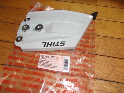 Stihl OEM MS462 Metal Side Clutch Cover MS 500i 400.1 1142-640