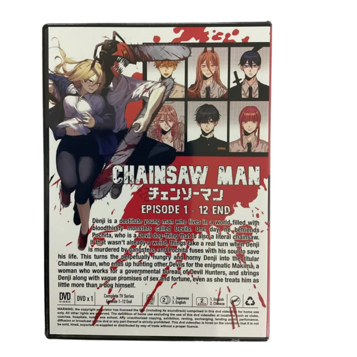 DVD Anime Chainsaw Man Complete Series Episode VOL 1-12 End