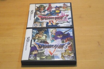 Dragon Quest IV V 4 5 2Games set Nintendo DS NDS Japanese Tested