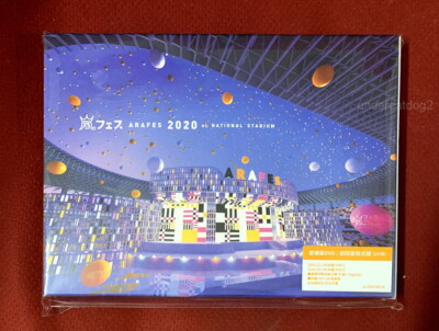 ARASHI Arafes 2020 at Kokuritsu Kyougijou Taiwan Ltd 2-DVD