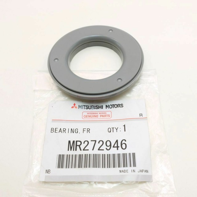 Mr272946 mitsubishi подшипник опорный