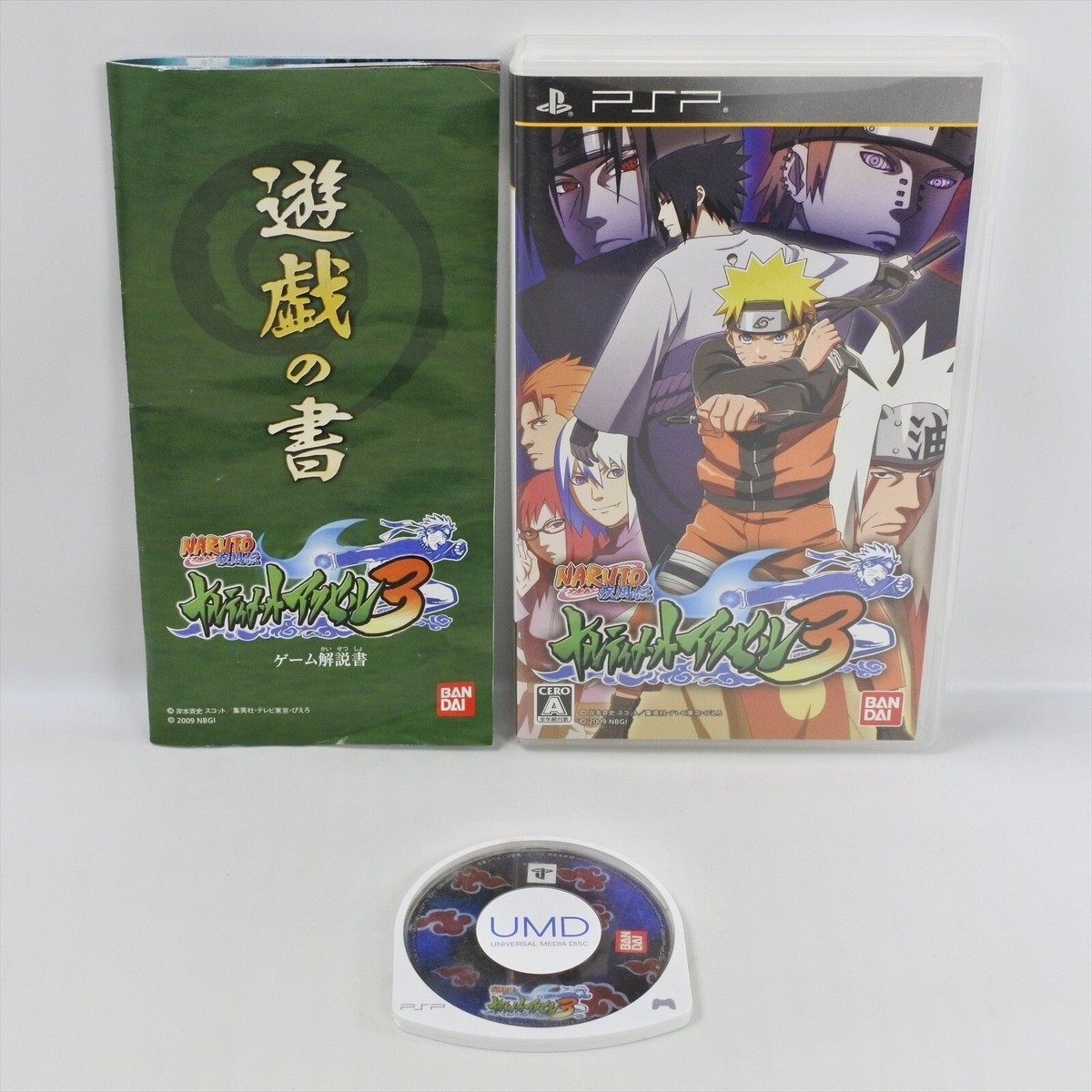 psp ソフト PSP】コーエーテクモゲームス 討鬼伝 PSP用ソフト（パッケージ版
