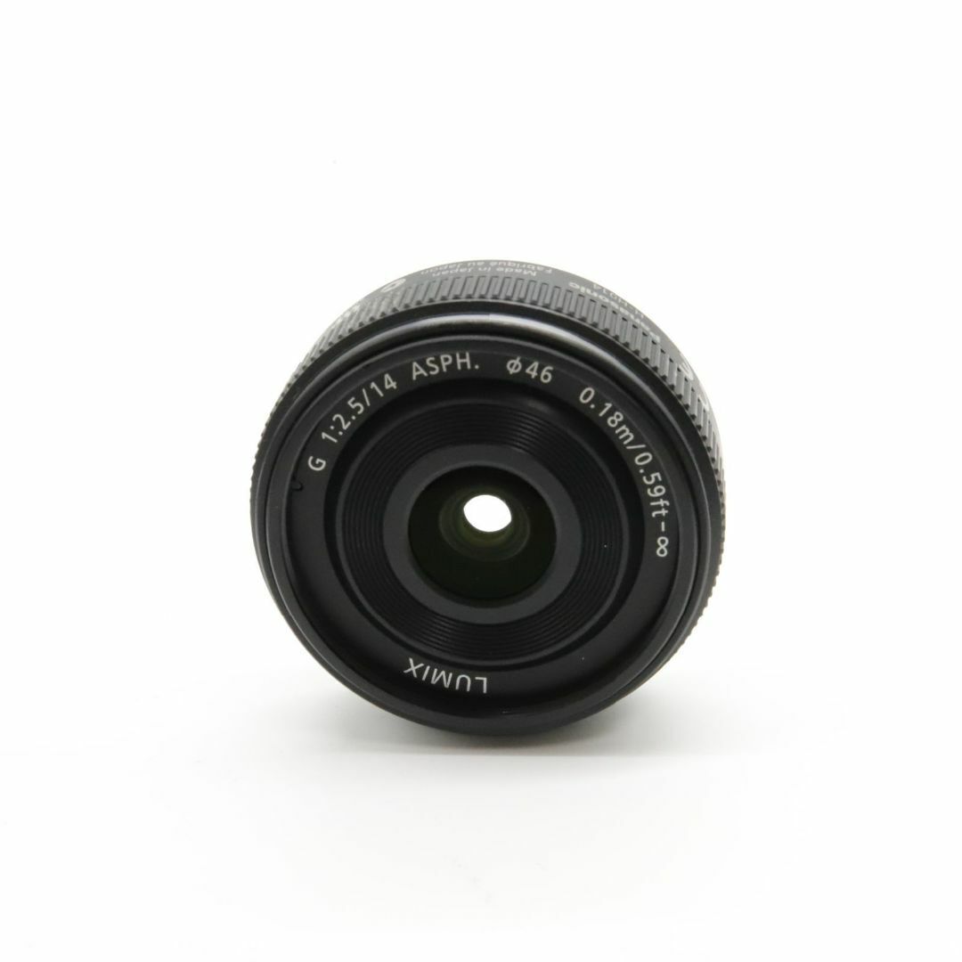 Panasonic Lumix G 14mm f2.5 Aspherical AF Lens Black H-H014 Panasonic Lumix G 14mm f2.5 Aspherical AF Lens Black H-H014
