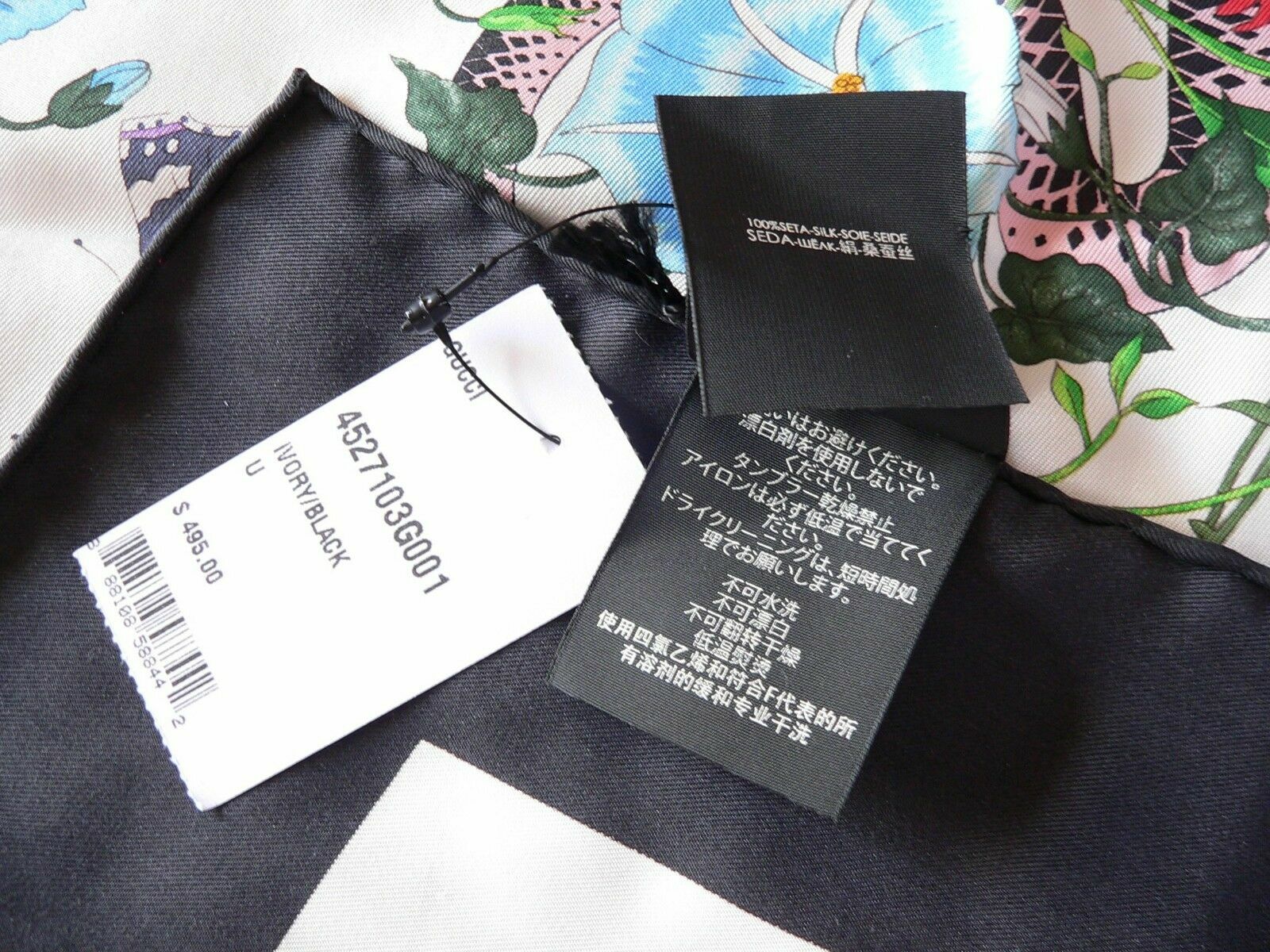 Gucci Flora Snake Print Silk Twill Scarf, Ivory/Black image 9