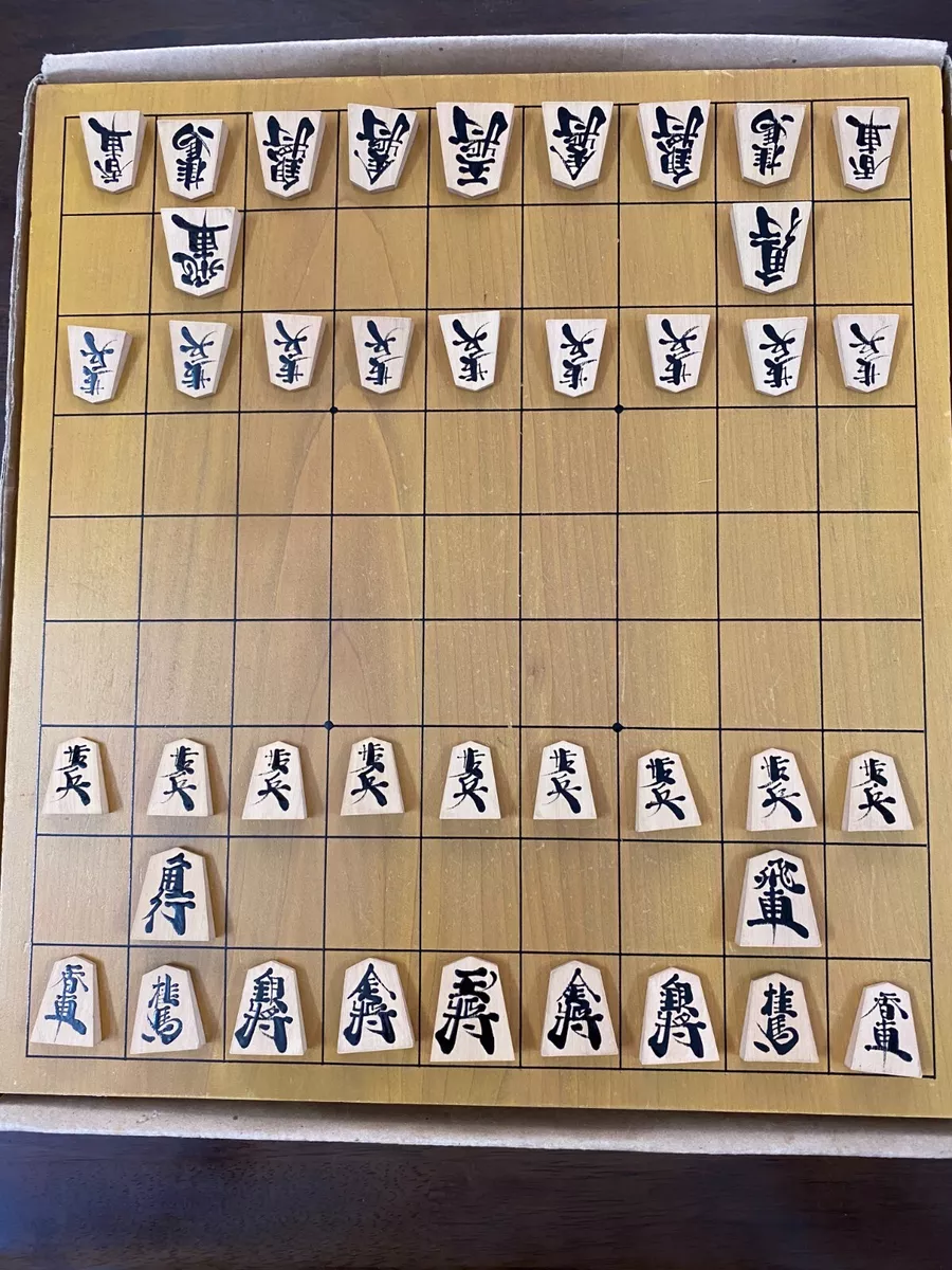 Japanese Chess, Shogi