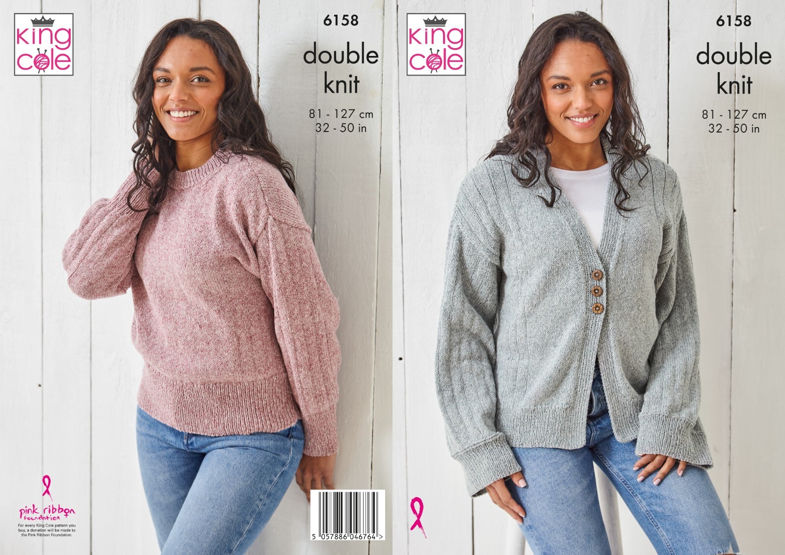 KING COLE KNITTING LEAFLET 6158.  LADIES DOUBLE KNITTING SWEATER & CARDIGAN.