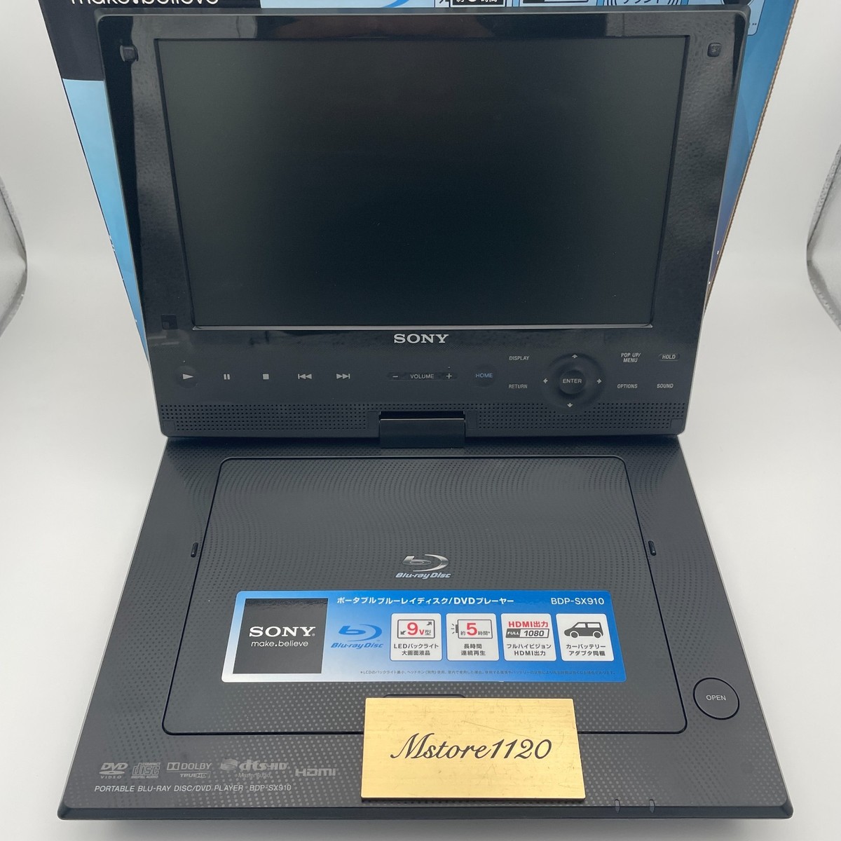 Sony BDP-SX910 9