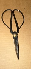 Old Metal Scissors 7 Antique Signed