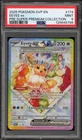 Pokemon Eevee ex Prismatic Evolution Super-Premium Coll. Promo #174 PSA 9 Mint