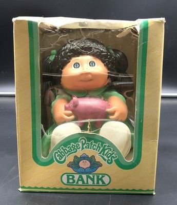 Vtg 1983 Cabbage Patch Kids Star Power Girl Piggy Bank NOS NRFP HTF