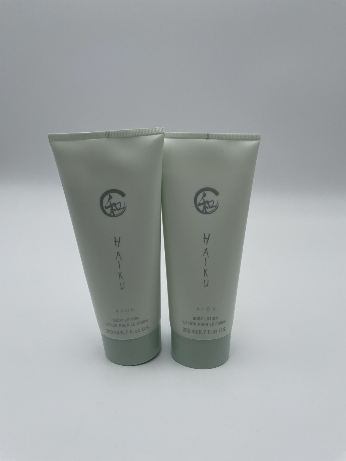 6.7 Fl Oz Each Lot Of 2 New