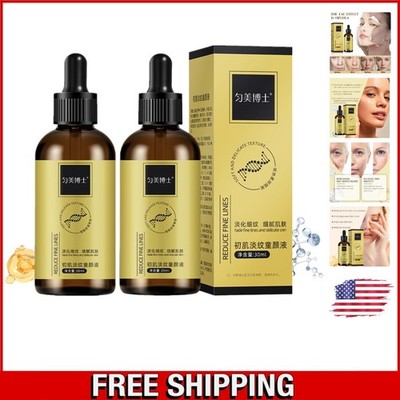 2Pc Lightweight Firming Serum - Fast Absorbing Hydrating Essence for All Skin