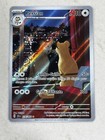 carte Pokémon 078/064 Persian SFA 078 Fable Nébuleuse