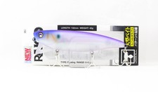 Jackall Raico 132F Fioating Lure Clear Water Pearl (5170)