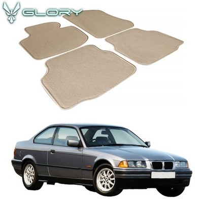 For 92-98 BMW E36 3-Series Floor Mats Carpet Front & Rear Beige 4PC Nylon