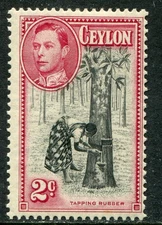 Ceylon 1938-48 2c perf 13½x13 SG 386a hinged mint (cat. £120 as u/m) aged gum A