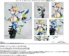 Bunny Suit Planning Sophia F. Shearling THE