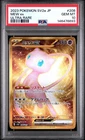 2023 POKEMON JAPANESE SV2A-POKEMON 151 ULTRA RARE #208 MEW EX PSA 10