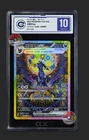 CCIC 10 Pokémon Chinese Terastal Gathering Umbreon ex CSV9.5C-239/208 SAR
