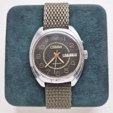 Vintage Soviet USSR russian Watch Slava 26 jewels 2428 chrome plated