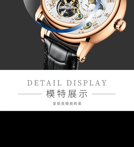 Men's Storm automatic mechanical watch men's belt multifunctional Sun Moon Star - Picture 23 of 28