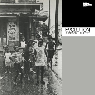 SHINTARO QUINTET - EVOLUTION   CD NEW
