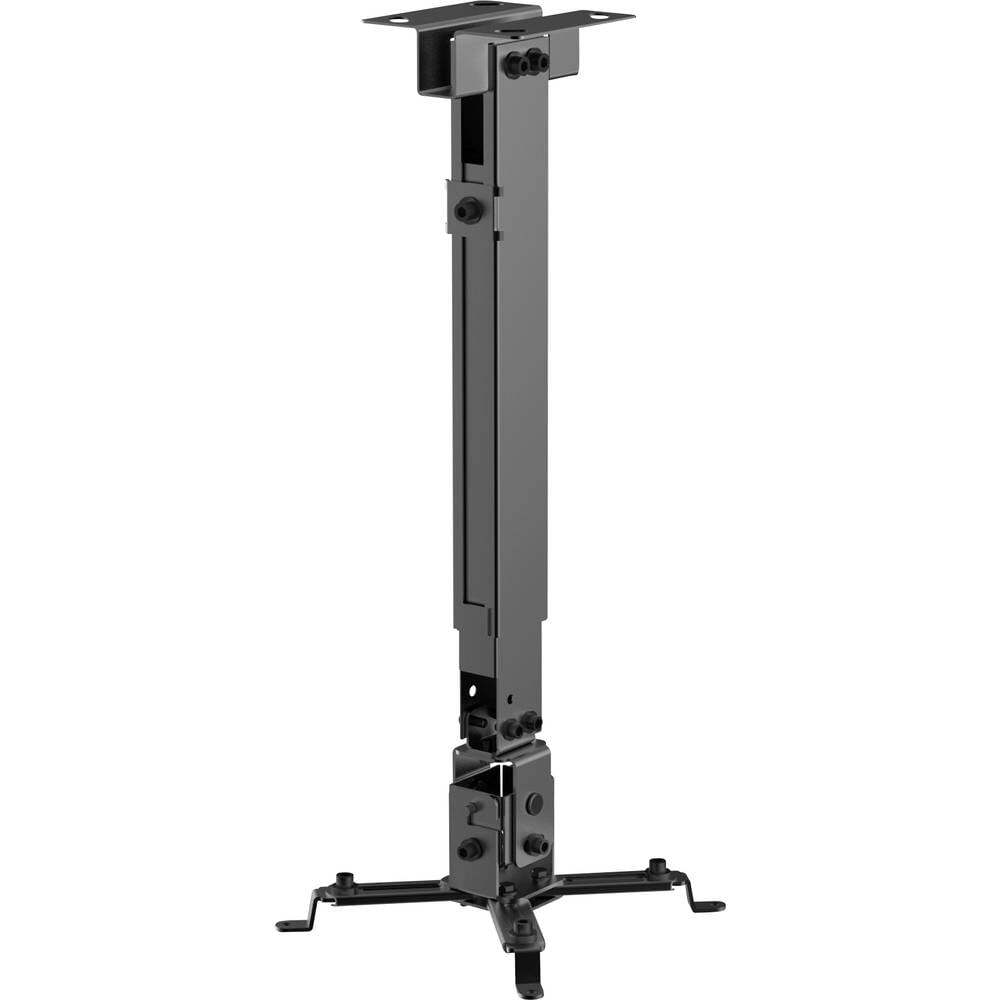 Reflecta Tapa Beamer-Deckenhalterung Boden-Deckenabstand max 65 cm 4890₽