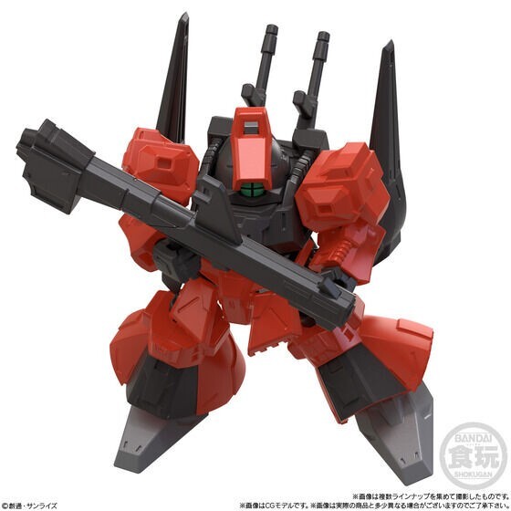 よ*い様 MOBILITY JOINT GUNDAM VOL.1(10個入)未開 MOBILITY JOINT GUNDAM VOL.10 (Box of 10) | eBay