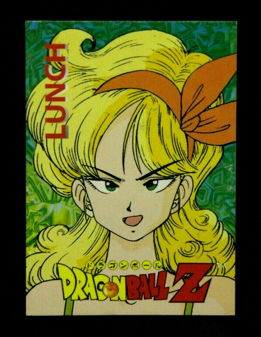 1999 DRAGON BALL Z4 CARD #33 KAMISAMA NAVARRETE PERU TOEI