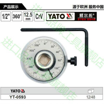 Degree Rotation Measurement   Angle Gauge 360 Degree 1/2  12.5mm #E1