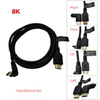 Up Down Right Left 90 Degree Angled HDMI 2.1 Cable 8K Ultra HDTV HDR Adapter