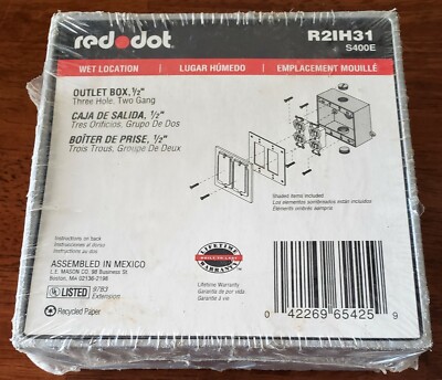 RED DOT S400E 2-Gang 3-Hole 1/2'' Silver Outlet Box - R2IH31 BRAND NEW!
