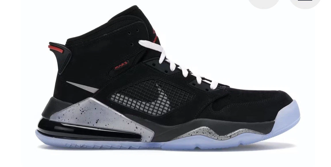Jordan Mars 270 Metallic for Sale | Authenticity Guaranteed | eBay
