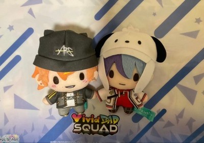 Project Sekai Akito Shinonome and Toya Aoyagi Fuwapuchi Mascot Plushie - Sanrio