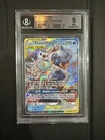 Blastoise & Piplup GX 38/236 Sm-Cosmic Eclipse Holo