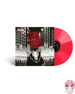 Viva Rock N' Roll - Red Transparent Vinyl Record