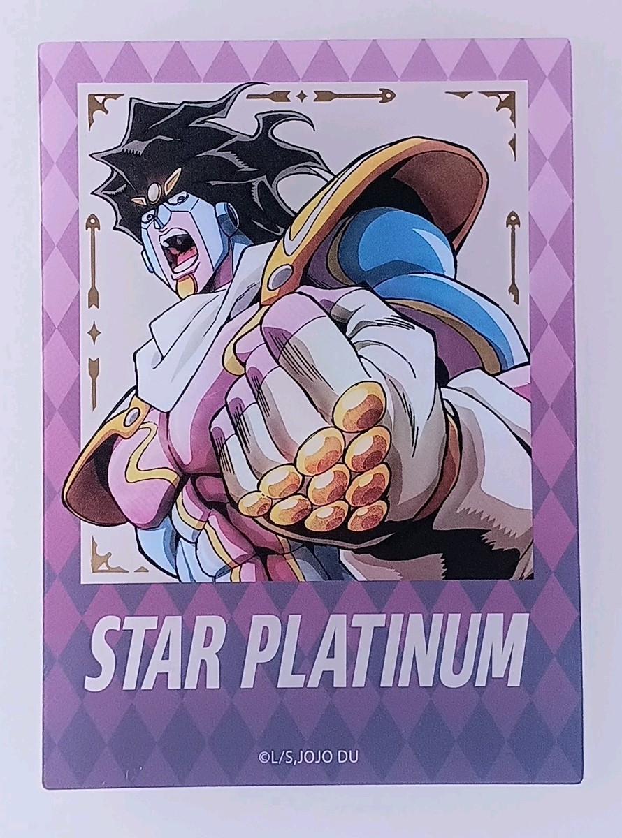 Star Platinum JoJo's Bizarre Adventure Clear Photo Card, Gold Foil