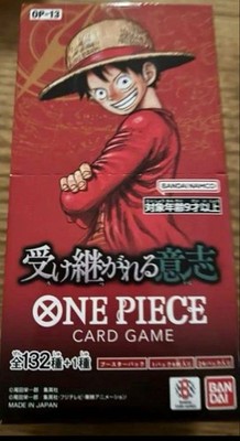 ONE PIECE Card Game CARRYING ON HIS WILL OP-13 OP13 Booster Box