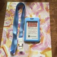 ID Badge Holder Hard Plastic Card Case Slim Lanyard Protector With Lanyard - New