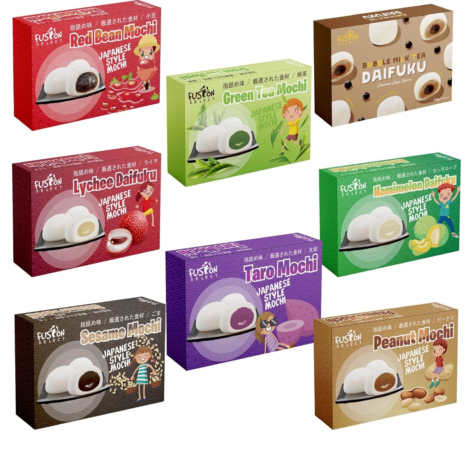 Japanese Mochi 8 Variety Pack: Boba Milk Tea, Taro, Sesame, 
