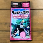 TAKOPI'S ORIGINAL SIN Collectors Clear Card Collection [x1/Pack]